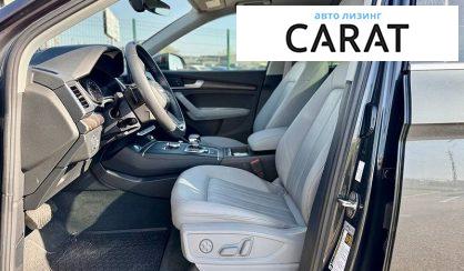 Audi Q5 2017
