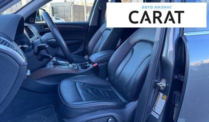 Audi Q5 2016
