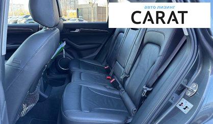 Audi Q5 2016