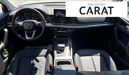 Audi Q5 2018