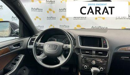 Audi Q5 2016
