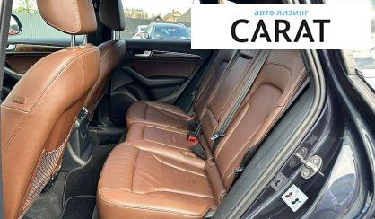 Audi Q5 2016