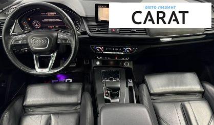 Audi Q5 2019