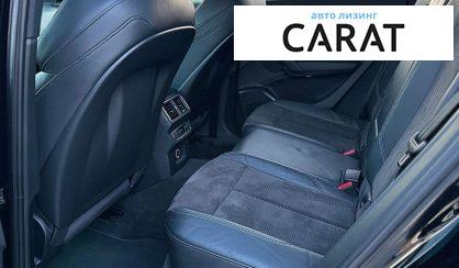 Audi Q5 2017