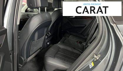 Audi Q5 2017
