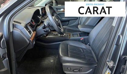 Audi Q5 2017