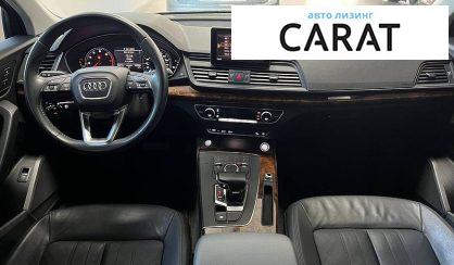 Audi Q5 2017