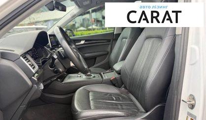 Audi Q5 2020
