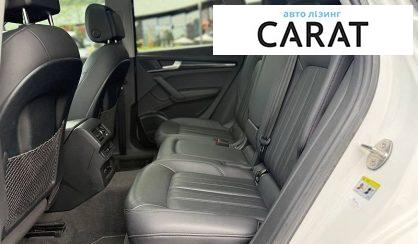 Audi Q5 2020