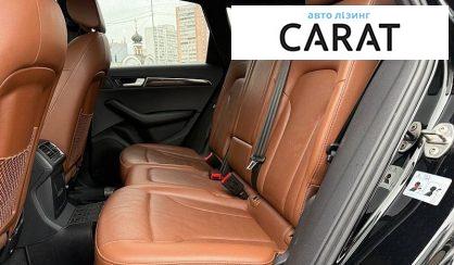 Audi Q5 2012
