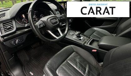 Audi Q5 2018