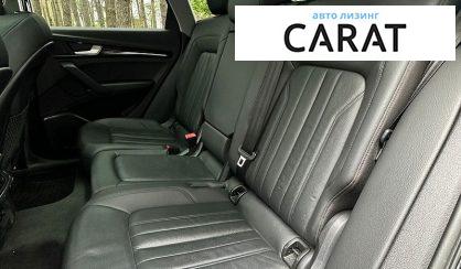Audi Q5 2018