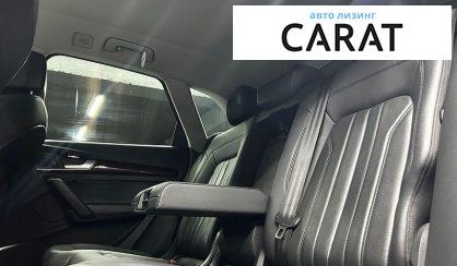 Audi Q5 2019