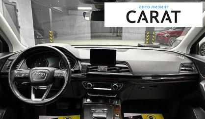 Audi Q5 2019