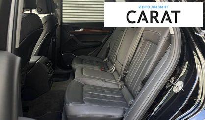 Audi Q5 2022