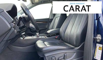 Audi Q5 2017