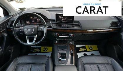 Audi Q5 2017