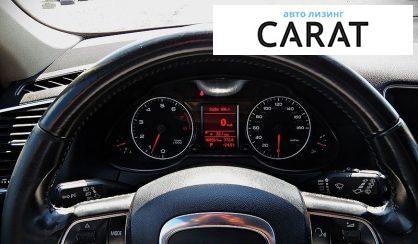 Audi Q5 2011