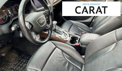 Audi Q5 2015