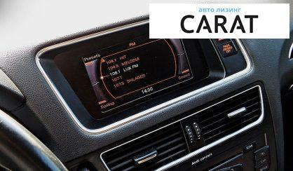 Audi Q5 2011