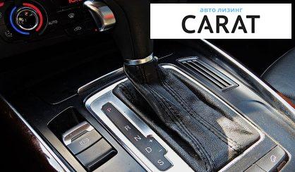 Audi Q5 2011
