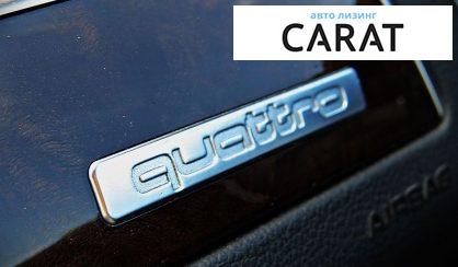 Audi Q5 2011