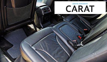 Audi Q5 2011