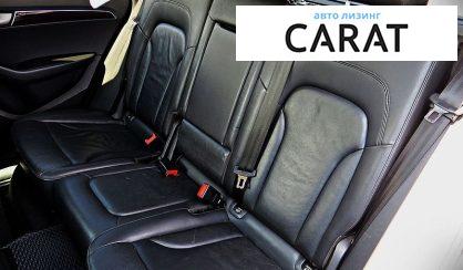 Audi Q5 2011