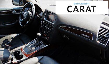Audi Q5 2011