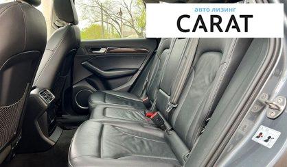 Audi Q5 2015