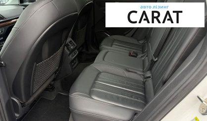 Audi Q5 2021