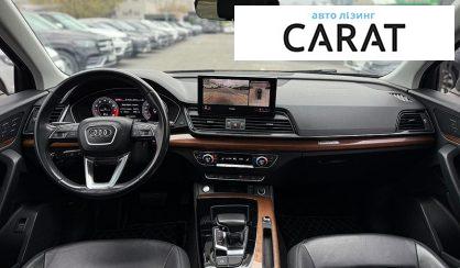 Audi Q5 2021