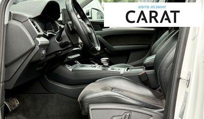 Audi Q5 2017