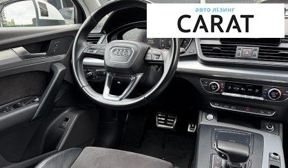 Audi Q5 2017