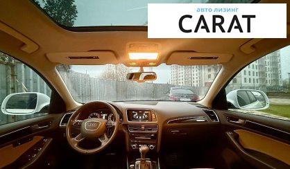 Audi Q5 2013