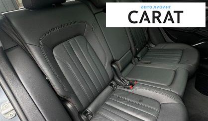 Audi Q5 2020