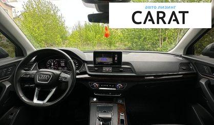 Audi Q5 2020