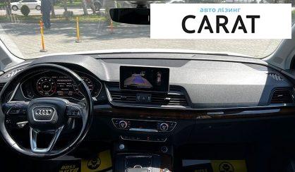 Audi Q5 2017