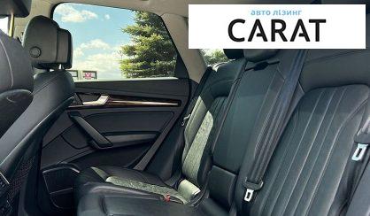 Audi Q5 2017