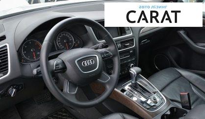 Audi Q5 2014