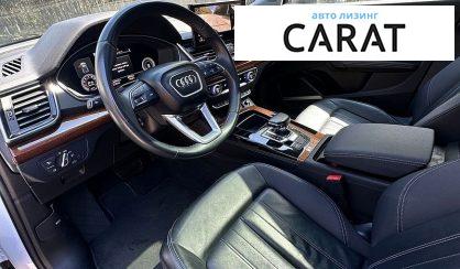 Audi Q5 2023