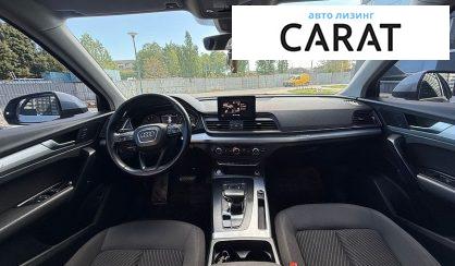 Audi Q5 2017