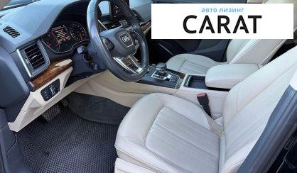 Audi Q5 2018