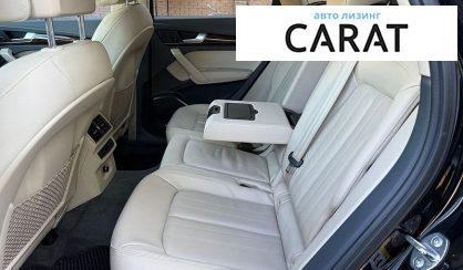 Audi Q5 2018