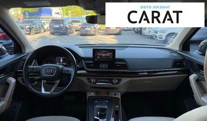 Audi Q5 2018