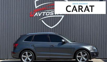 Audi Q5 2014