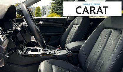 Audi Q5 2020