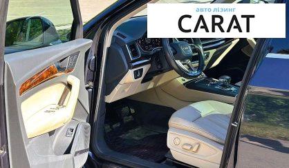 Audi Q5 2017