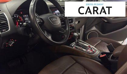 Audi Q5 2013