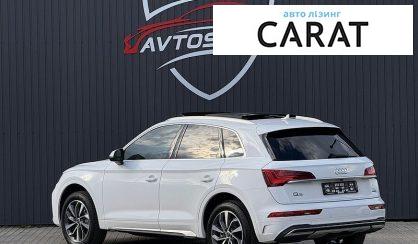Audi Q5 2020